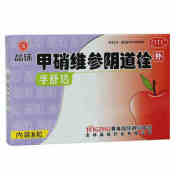 甲硝维参阴道栓(晶珠孚舒达)