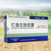 灯盏生脉胶囊(生物谷)