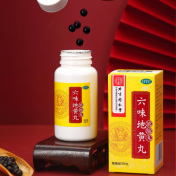 六味地黄丸(同仁堂)