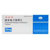 硝苯地平缓释片(IV)(纳欣同)