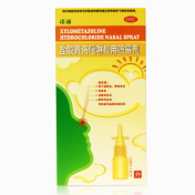 盐酸赛洛唑啉鼻用喷雾剂(诺通)