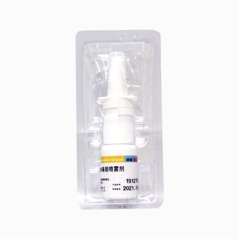 盐酸赛洛唑啉鼻用喷雾剂(诺通)包装侧面图2