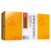牛黄清心丸(樂家老鋪)