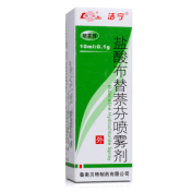 盐酸布替萘芬喷雾剂(洁宁)