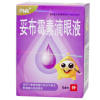 妥布霉素滴眼液(闪亮)