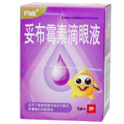 妥布霉素滴眼液(闪亮)