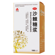 沙棘糖浆(三花)