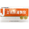 金钱胆通颗粒()