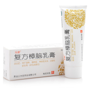 复方樟脑乳膏(天辰)