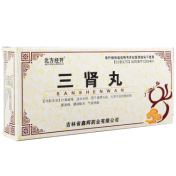 三肾丸(北方经开)