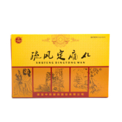 疏风定痛丸(古城)