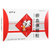 瘀血痹颗粒(好护士)