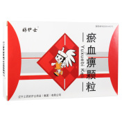 瘀血痹颗粒(好护士)