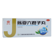 陈夏六君子丸(嘉应)