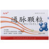 通脉颗粒(旭阳)
