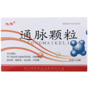 通脉颗粒(旭阳)
