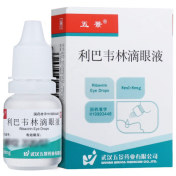 利巴韦林滴眼液(五景)