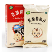 乳酸菌素片(江中)