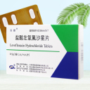 盐酸左氧氟沙星片