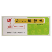 小儿镇惊丸(冯了性)