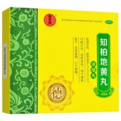 知柏地黄丸(德昌祥)