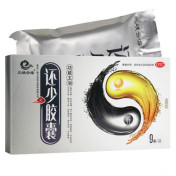 还少胶囊(三峡云海)