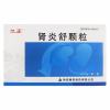 肾炎舒颗粒(久正)