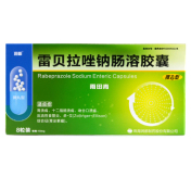 雷贝拉唑钠肠溶胶囊(雨田青)