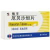 厄贝沙坦片(修正)