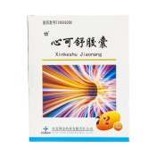 心可舒胶囊(怡)