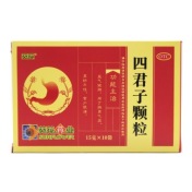 四君子颗粒(武当)