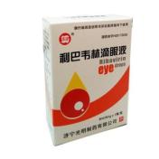 利巴韦林滴眼液(华波)