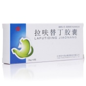 拉呋替丁胶囊(苏中)