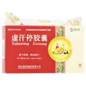 虚汗停胶囊(森科源)