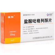 盐酸吡格列酮片(瑞彤)