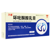 环吡酮胺乳膏(万通)