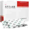 愈风宁心胶囊(健民)