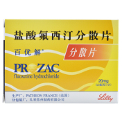 盐酸氟西汀分散片(百优解)