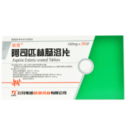 阿司匹林肠溶片(欧意)