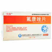 氟康唑片(悦康)
