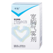 宽胸气雾剂(可安)
