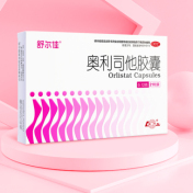 奥利司他胶囊(舒尔佳)