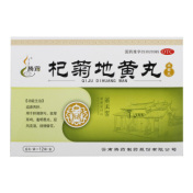 杞菊地黄丸(腾药)