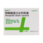 枸橼酸莫沙必利胶囊(美唯宁)