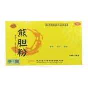 熊胆粉(熊岭山)