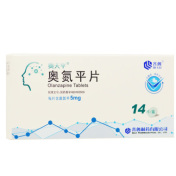 奥氮平片(奥夫平)
