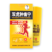 双虎肿痛宁(三金)
