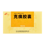 克癀胶囊(同安堂)