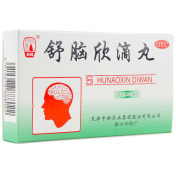 舒脑欣滴丸(松栢)