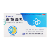 银黄滴丸(维康清畅)
